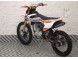 Мотоцикл GR2 250 Enduro LITE 21/18 (16454562201692)