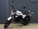Мотоцикл Universal ACE CAFE 200cc (15810956210482)