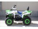 Квадроцикл бензиновый MOTAX ATV Grizlik 200 NEW (16207190954615)