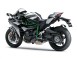 Мотоцикл KAWASAKI Ninja H2 Carbon (15821047091246)