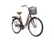 Велосипед AIST Tango 1.0 28 (1582641561933)