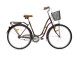 Велосипед AIST Tango 1.0 28 (15826415624419)