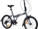 Велосипед AIST Compact 1.0 (15826474712965)
