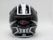 Шлем HIZER B6195 black/white (15910998488205)