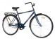 Велосипед AIST 28-130 Синий (15827343485121)