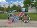 Велосипед детский AIST Lilo 16 (16534871348765)