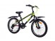 Велосипед детский AIST Pirate 2.0 Черно-желтый (15829041917734)