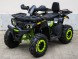 Квадроцикл Motoland WILD TRACK LUX 200 (15847301487405)