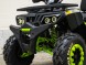 Квадроцикл Motoland WILD TRACK LUX 200 (15847301499552)