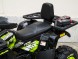 Квадроцикл Motoland WILD TRACK LUX 200 (15847301504235)