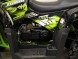 Квадроцикл Motoland WILD TRACK LUX 200 (15847301516805)