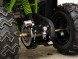 Квадроцикл Motoland WILD TRACK LUX 200 (15847301521293)