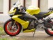 Мотоцикл APRILIA RS660 (16364538027108)