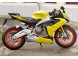 Мотоцикл APRILIA RS660 (16364538049198)