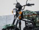 Мотоцикл RACER TROPHY RC110N-K (15847320222708)