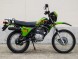 Мотоцикл RACER RC150-23X ENDURO L150 (15847306582805)