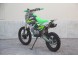 Мотоцикл RACER RC-CRF125E (1625664970862)