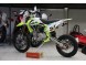 Кроссовый мотоцикл Motoland MX125 KKE (16081274082504)