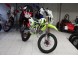 Кроссовый мотоцикл Motoland MX125 KKE (16081274120647)