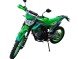 Мотоцикл Regulmoto ZR 250 2020 (15858175861937)