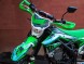 Мотоцикл Regulmoto ZR 250 2020 (15875642930172)