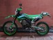 Мотоцикл Regulmoto ZR 250 2020 (15875643104337)