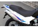 Кроссовый мотоцикл Motoland XR250 ENDURO (165FMM) 2021 (16171057397896)