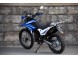Кроссовый мотоцикл Motoland XR250 ENDURO (165FMM) 2021 (16171057406476)