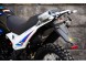 Кроссовый мотоцикл Motoland XR250 ENDURO (165FMM) 2021 (16171057410393)