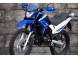 Кроссовый мотоцикл Motoland XR250 ENDURO (165FMM) 2021 (16171057429124)