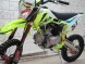 Кроссовый мотоцикл Motoland MX125 E (16075320753608)