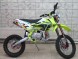 Кроссовый мотоцикл Motoland MX125 E (16075320770918)