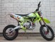 Кроссовый мотоцикл Motoland MX125 E (16075320771728)