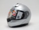 Шлем Schuberth C3 Pro Silver (15867979025777)