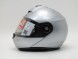 Шлем Schuberth C3 Pro Silver (15867979046396)