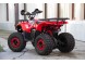 Квадроцикл ATV Classic 8 New (1595837087619)