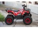 Квадроцикл ATV Classic 8 New (1595837089114)