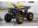 Квадроцикл ATV Classic 8 New (15958370916738)