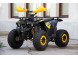 Квадроцикл ATV Classic 8 New (1595837092273)