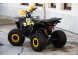 Квадроцикл ATV Classic 8 New (15958370930706)