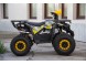 Квадроцикл ATV Classic 8 New (15958370934566)