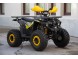 Квадроцикл ATV Classic 8 New (15958370938481)