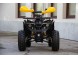 Квадроцикл ATV Classic 8 New (15958370941618)