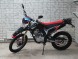 Кроссовый мотоцикл Motoland FC250 с ПТС (16075249033737)
