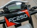 Кроссовый мотоцикл Motoland FC250 с ПТС (16075249036656)