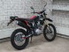Кроссовый мотоцикл Motoland FC250 с ПТС (16075249049015)