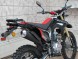 Кроссовый мотоцикл Motoland FC250 с ПТС (16075249050569)