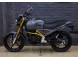 Мотоцикл Motoland SCRAMBLER 250 (15893116572103)