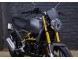 Мотоцикл Motoland SCRAMBLER 250 (15893116684469)