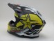 Шлем (кроссовый) JUST1 J39 ROCKSTAR желтый/черный/белый матовый (15883562062581)